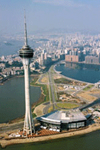 Macau Tower Convention & Entertainment Centre